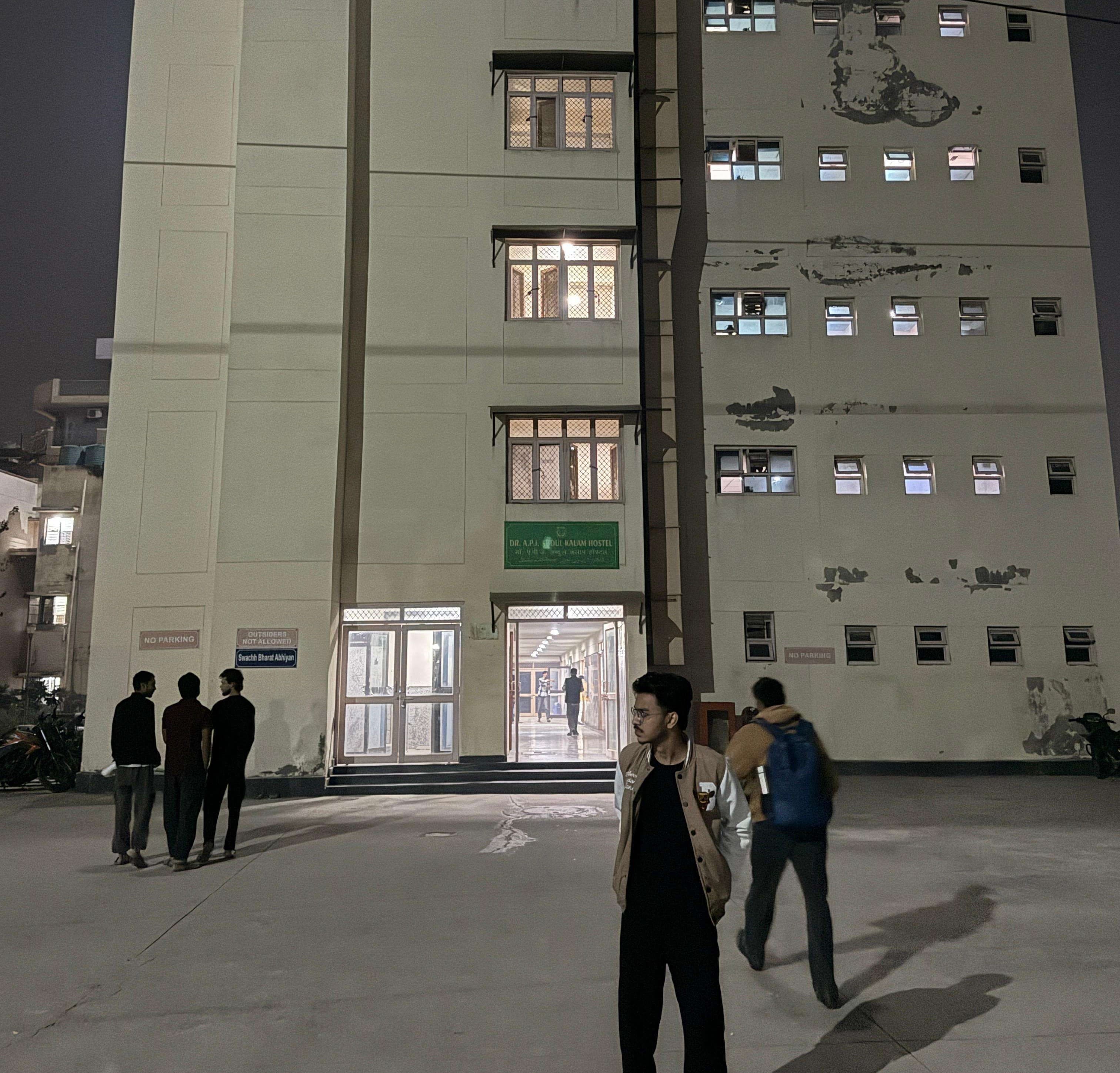 Jamia Millia Islamia University hostel photo 2